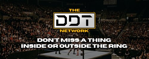 The DDT Network Banner