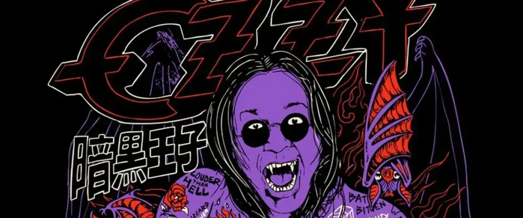 Ozzy Osbourne Estate Teams With Half Sumo For Official Jiu-Jitsu Gear And Streetwear Collection The Mosh Network - Ozzy